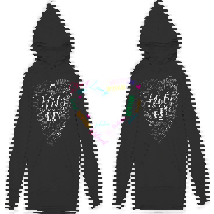 Activity Team Assistant Squad Professionals Week Director Unisex Hoodie