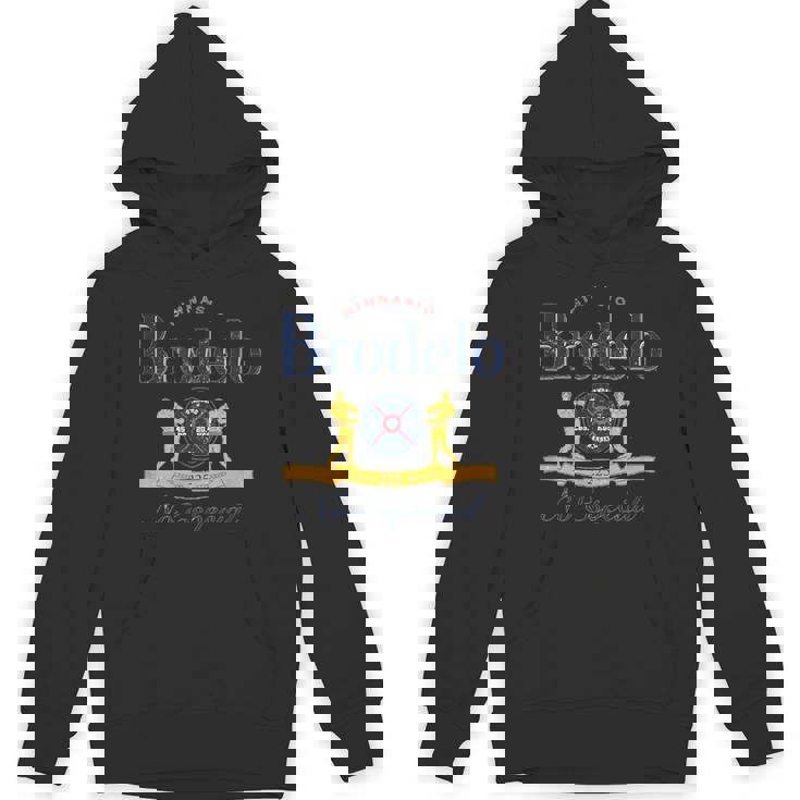 Brodelo Especial Unisex Hoodie