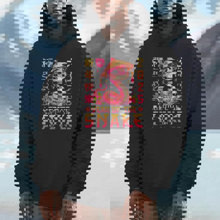 Happy Chinese New Year 2025 Year Of The Snake 2025 Unisex Hoodie