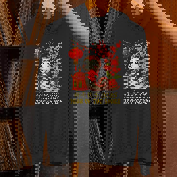 Year Of The Snake 2025 Lunar Chinese New Year Unisex Hoodie