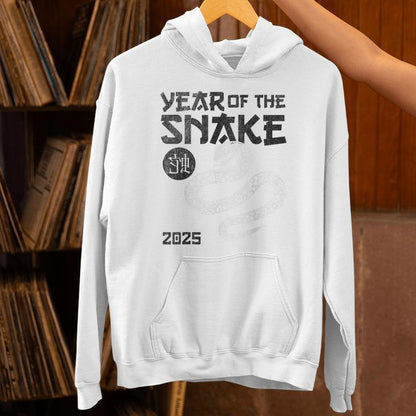 2025 Snake Year Chinese Zodiac Chinese New Year Retro Unisex Hoodie