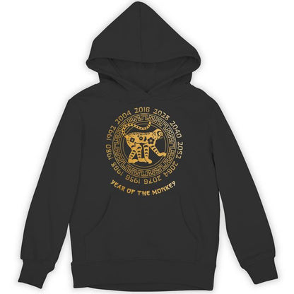 Chinese New Year Of The Monkey Chinese Zodiac Year 2028 Unisex Hoodie