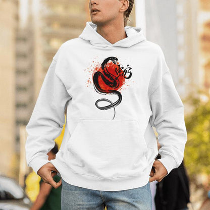 Chinese Traditional New Year Year Of The Snake 2025 Unisex Hoodie