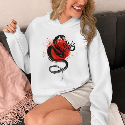 Chinese Traditional New Year Year Of The Snake 2025 Unisex Hoodie