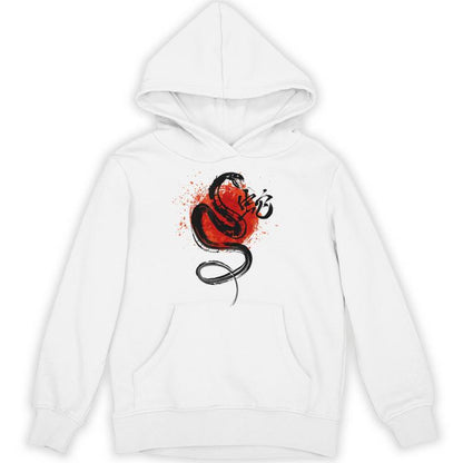 Chinese Traditional New Year Year Of The Snake 2025 Unisex Hoodie