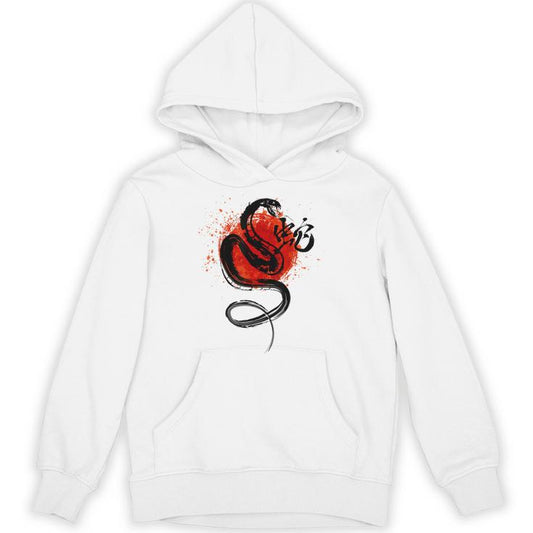 Chinese Traditional New Year Year Of The Snake 2025 Unisex Hoodie