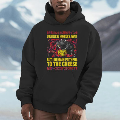 Countless Horrors Await But I Remain Faithful To The Cheese Unisex Hoodie