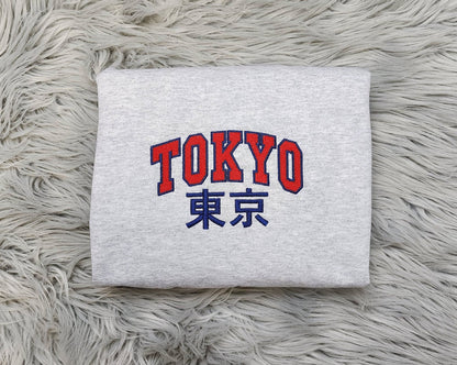 Embroidered Tokyo Unisex Sweatshirt - Japan Embroidered Crewneck - Embroidered Sweatshirt Hooded Sweatshirt