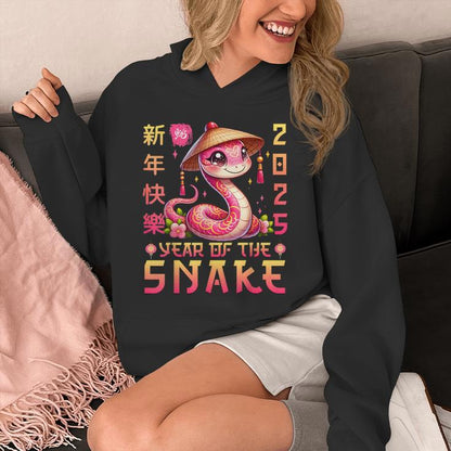 Happy Chinese New Year 2025 Year Of The Snake 2025 Unisex Hoodie