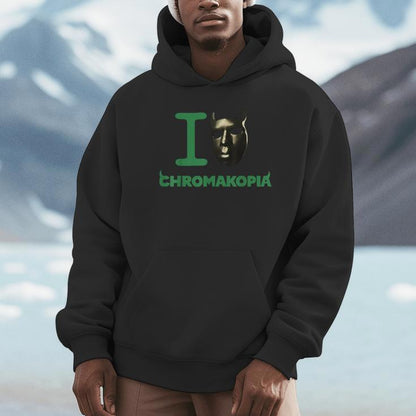 I Mask Chromakopi Green Chroma Unisex Hoodie