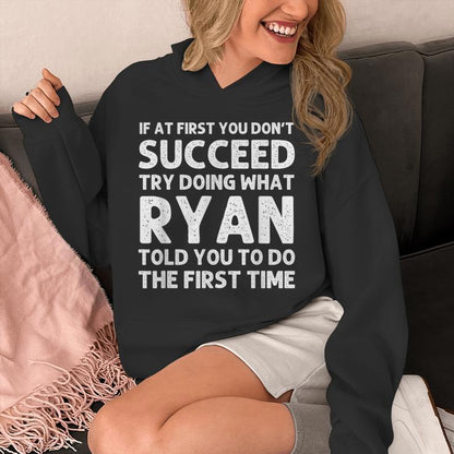 Ryan Name Personalized Birthday Christmas Joke Unisex Hoodie