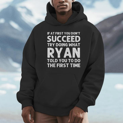 Ryan Name Personalized Birthday Christmas Joke Unisex Hoodie