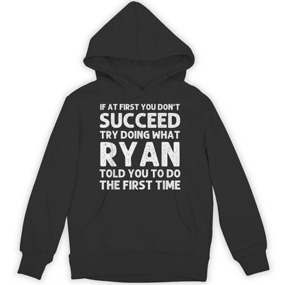 Ryan Name Personalized Birthday Christmas Joke Unisex Hoodie