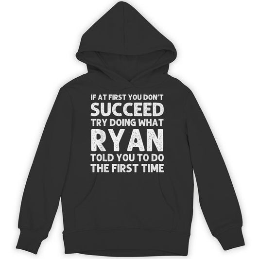 Ryan Name Personalized Birthday Christmas Joke Unisex Hoodie