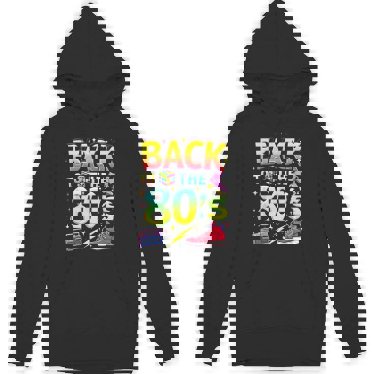 Vintage Music Party Back To The 80'S Unisex Hoodie