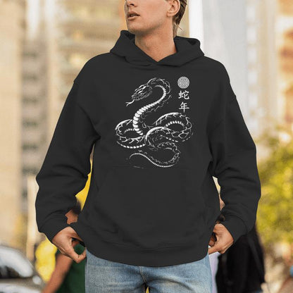 Vintage Snake 2025 Chinese New Year Of The Snake Unisex Hoodie