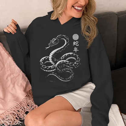 Vintage Snake 2025 Chinese New Year Of The Snake Unisex Hoodie