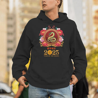 Year Of The Snake 2025 Chinese New Year 2025 New Lunar Year Unisex Hoodie