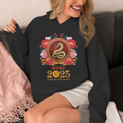 Year Of The Snake 2025 Chinese New Year 2025 New Lunar Year Unisex Hoodie