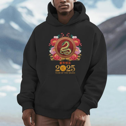 Year Of The Snake 2025 Chinese New Year 2025 New Lunar Year Unisex Hoodie