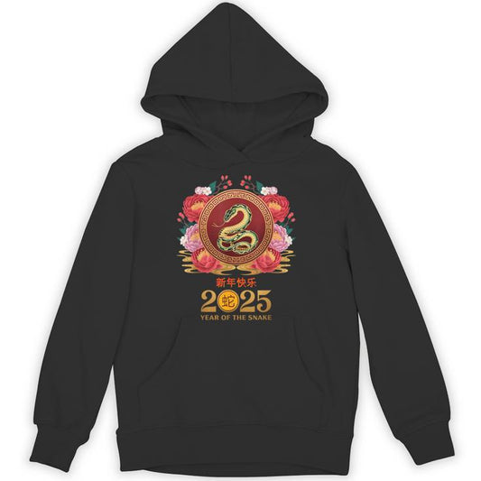 Year Of The Snake 2025 Chinese New Year 2025 New Lunar Year Unisex Hoodie
