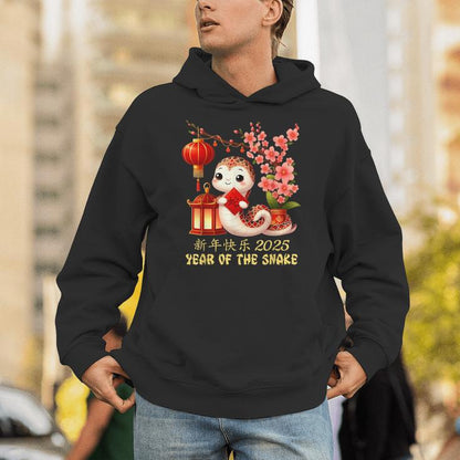 Year Of The Snake 2025 Lunar Chinese New Year Unisex Hoodie