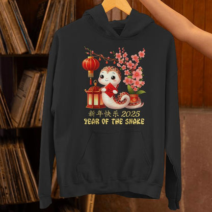 Year Of The Snake 2025 Lunar Chinese New Year Unisex Hoodie